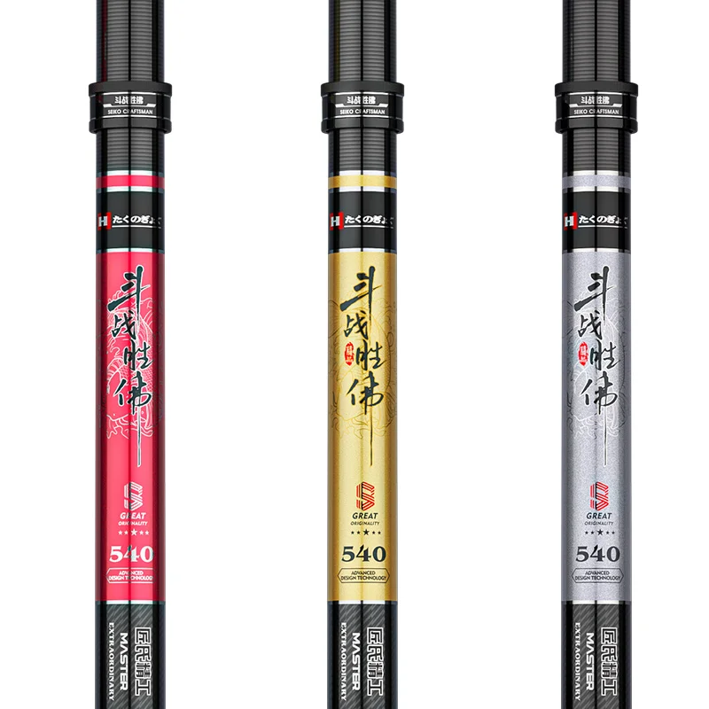 Wholesale Portable Telescopic Fishing Rod Spinning Fish Rod Hand Fishing Tackle Sea Pole Taiwan Fishing Rods