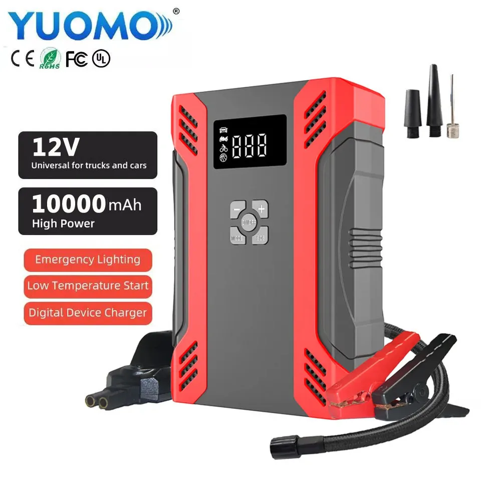 12V Universal Heavy Duty Jump Starter with Air Compressor / Portable 10000mAh High Power Battery Charger Jump Starter For Truck
