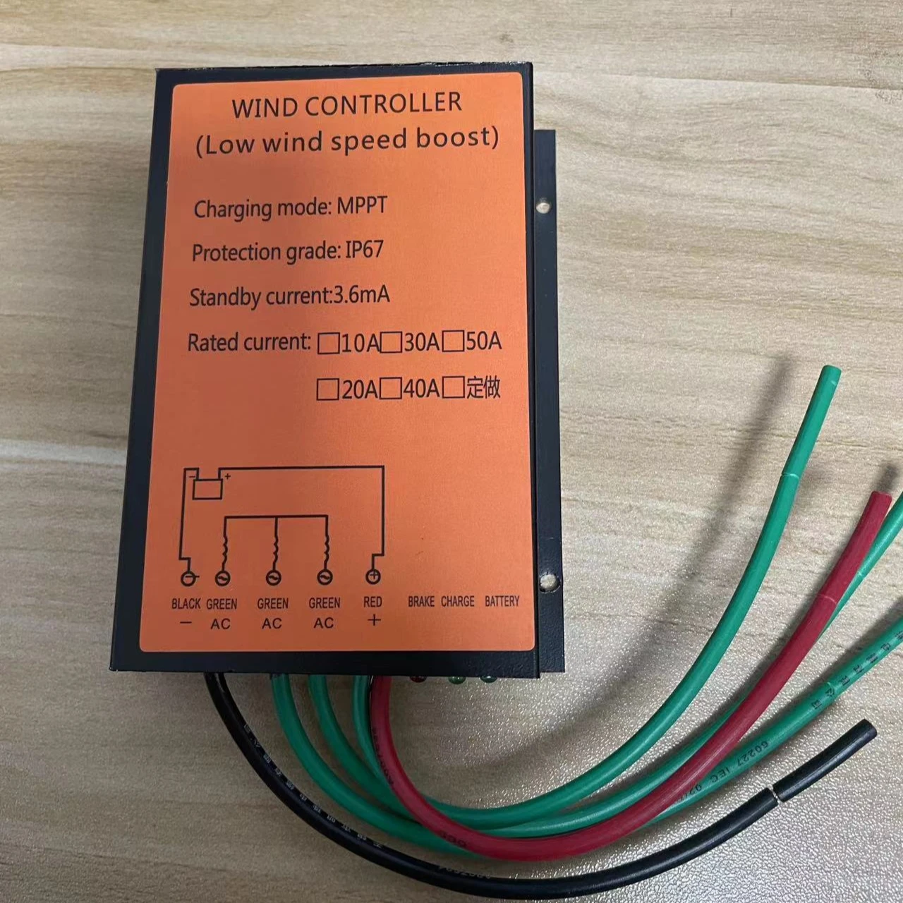 High Efficient DC 12v 24v 48V Wind Turbines Generator MPPT Charge Controller IP67 Waterproof Battery Charge Controller Regulator