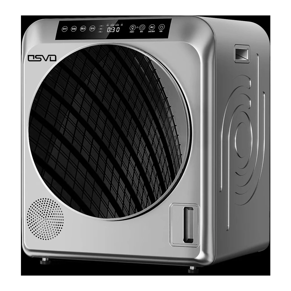 OSVO умная компактная сушилка для одежды потолочная дома