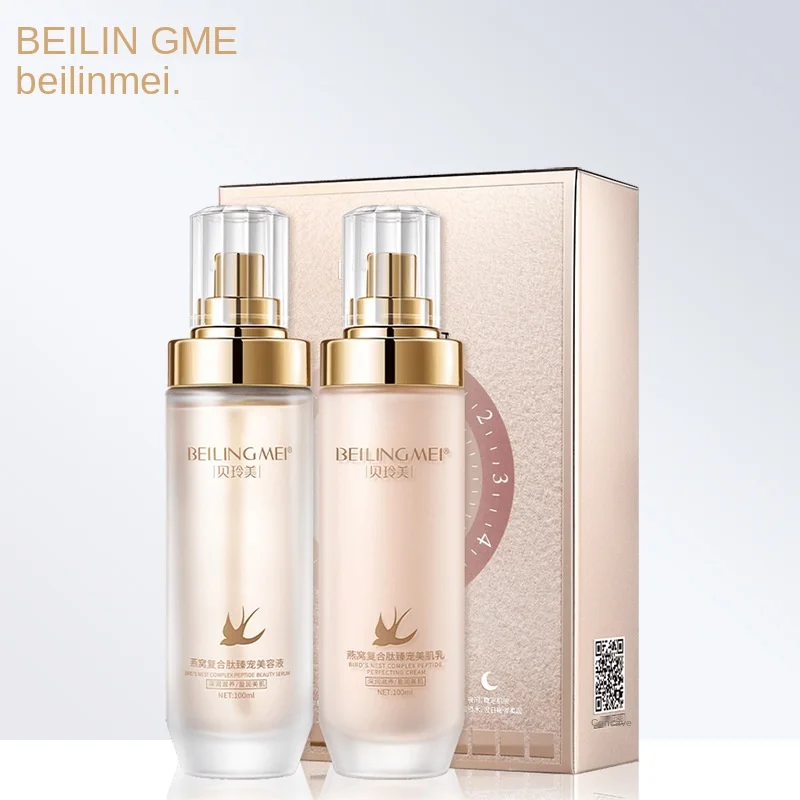 
Markdown Sale Organic Ingredient Cbd Ingredient Vitamin C Ingredient Skin Care Set (new) 