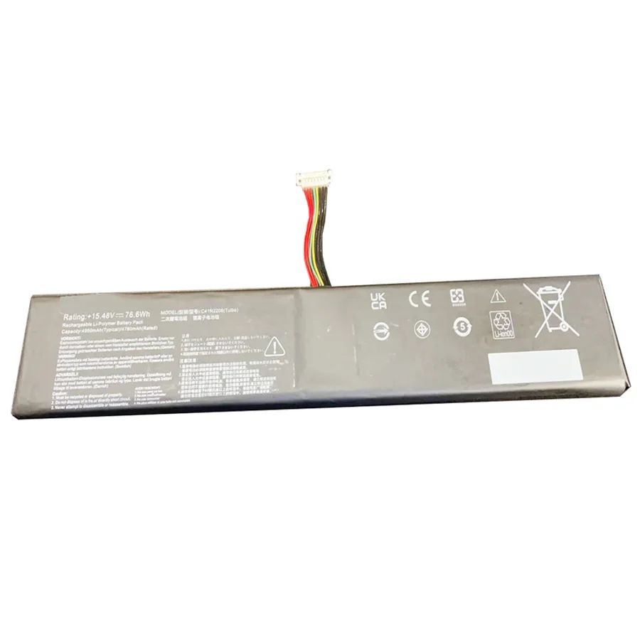 Аккумулятор LiPo C41N2208 для игрового ноутбука ROG Ally PC71L RC71L