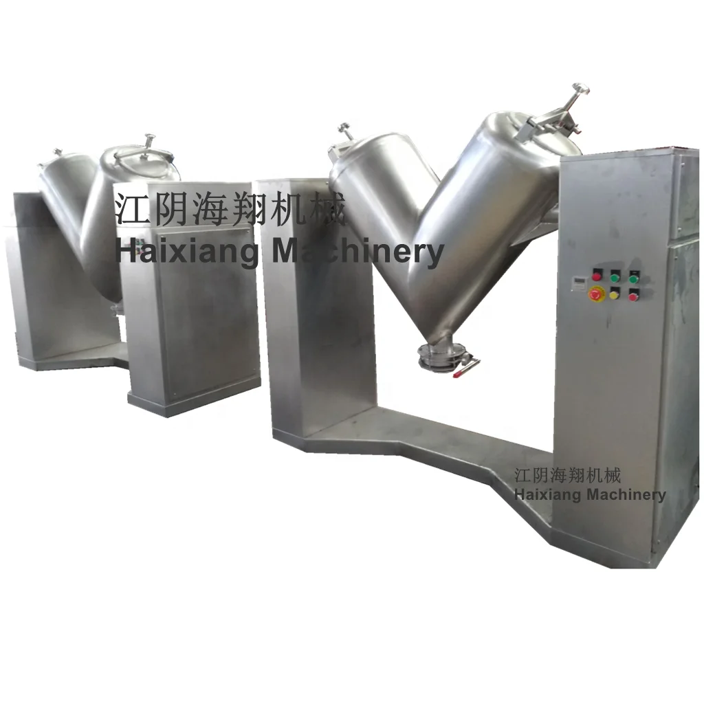 factory direct sale good price industrial double shell blender