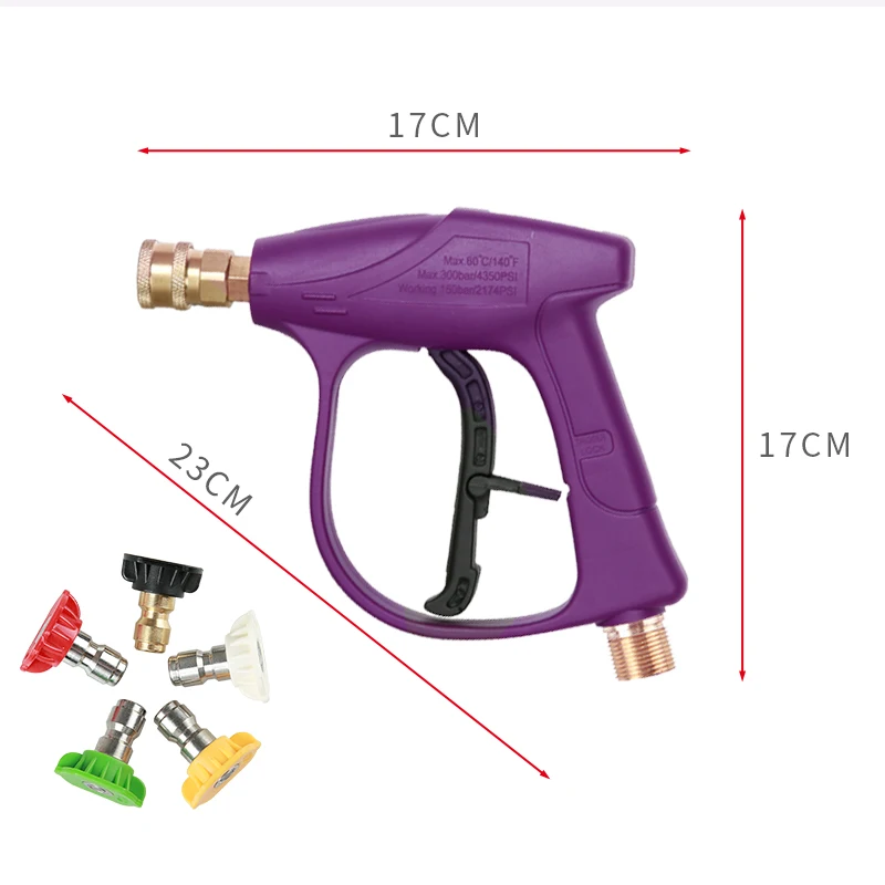SPS High Pressure Carwash equipment Purple Water Short Spray Gun Pressure Washer Parts Power carwash gun