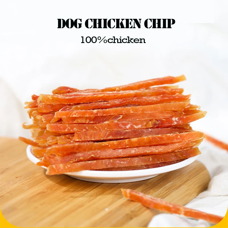 ODM OEM Dog snack   dry dog food beef roll  For training dogs to grind their teeth chicken wrapped cowhells molar stick