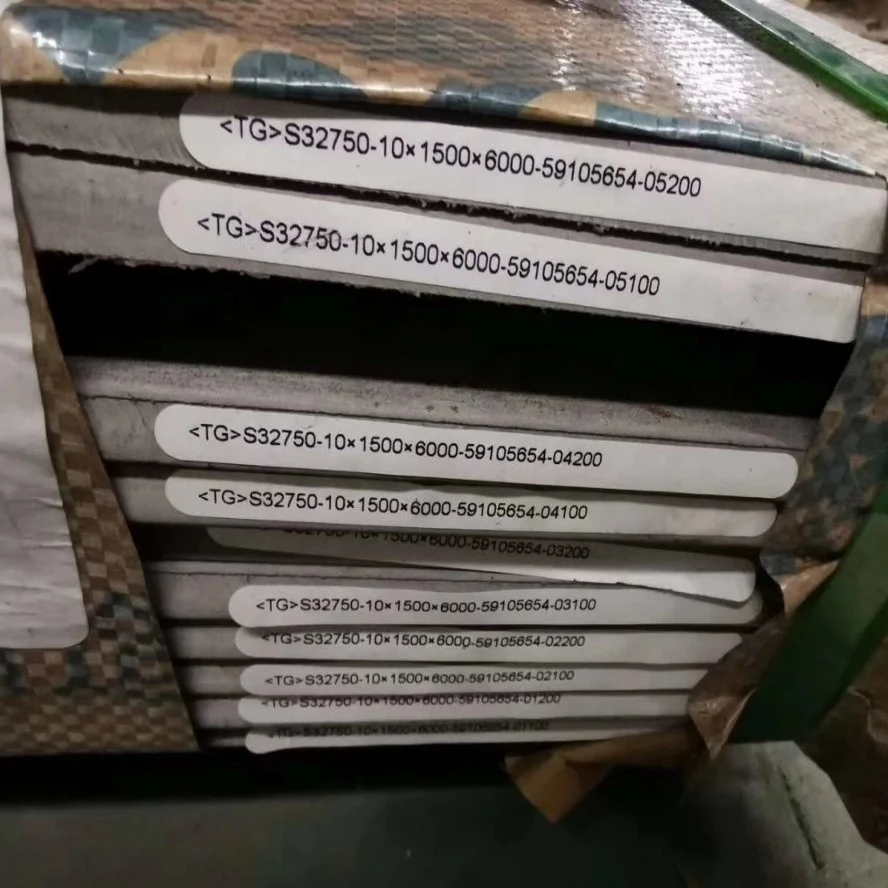 ASTM A240 UNS S31803 дуплексная сталь 2205 лист/катушка из нержавеющей стали