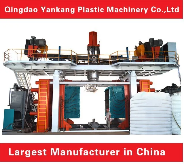 Plastic blow molding machine for water tanks, rain tank, under-eave tank YK5000L-3