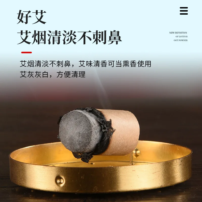 529001 диаметр 3*3 см Толстая палочка мокса палочки с сафлором 20 палочек из красной полыни