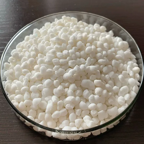 Удобрения из