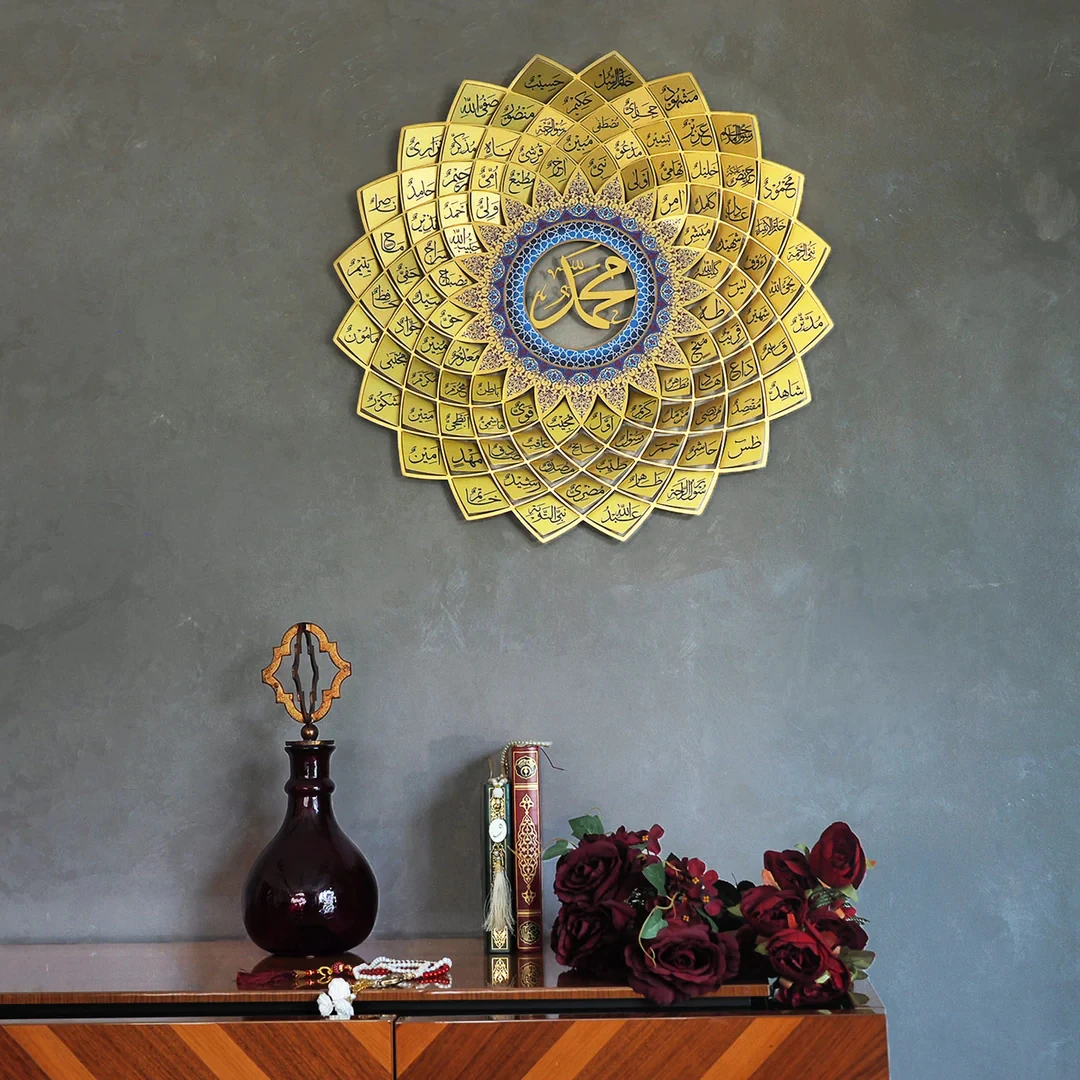 Factory Wholesales Cheap 99 Names Of Allah Metal Wall Art Islamic Home Decorations 3D Arabic Wall Decor