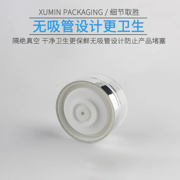 
Private label luxury skincare acrylic cosmetic jars 15g eye cream 1 oz 50g face cream jar 