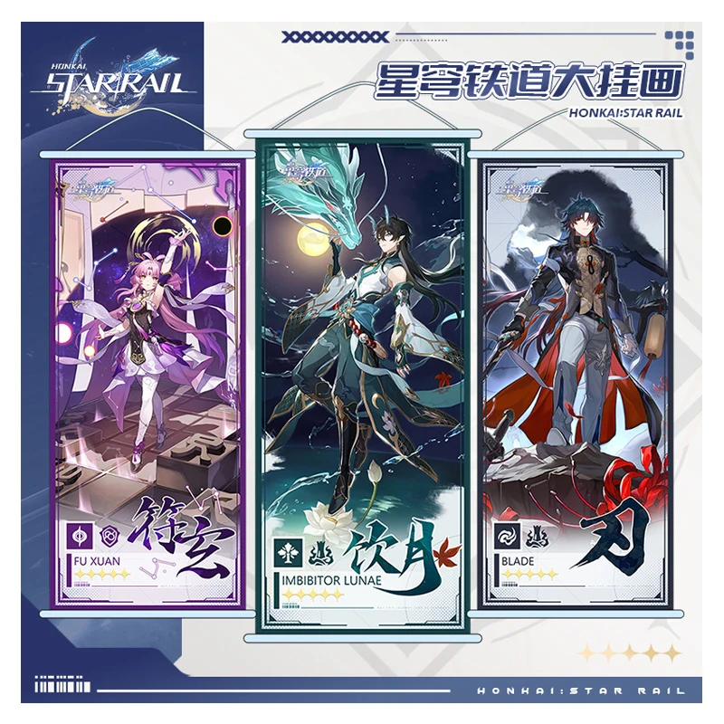 New Design Anime Scroll Honkai: Star Rail Printing Decoration Anime Hanging Picture Scroll