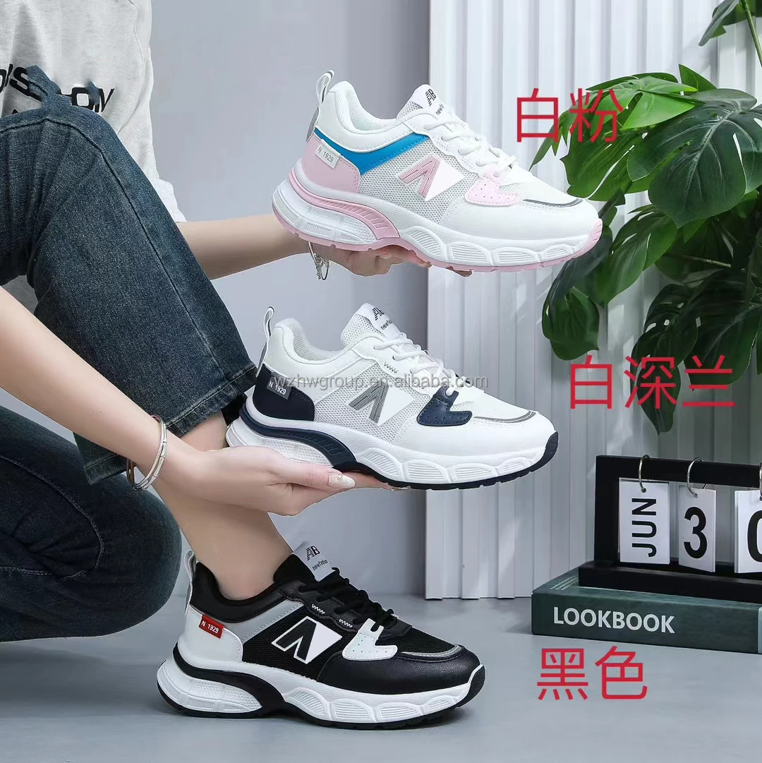 F033 Factory wholesale Height Increasing Walking Shoes for women comfortable sneakers for ladies