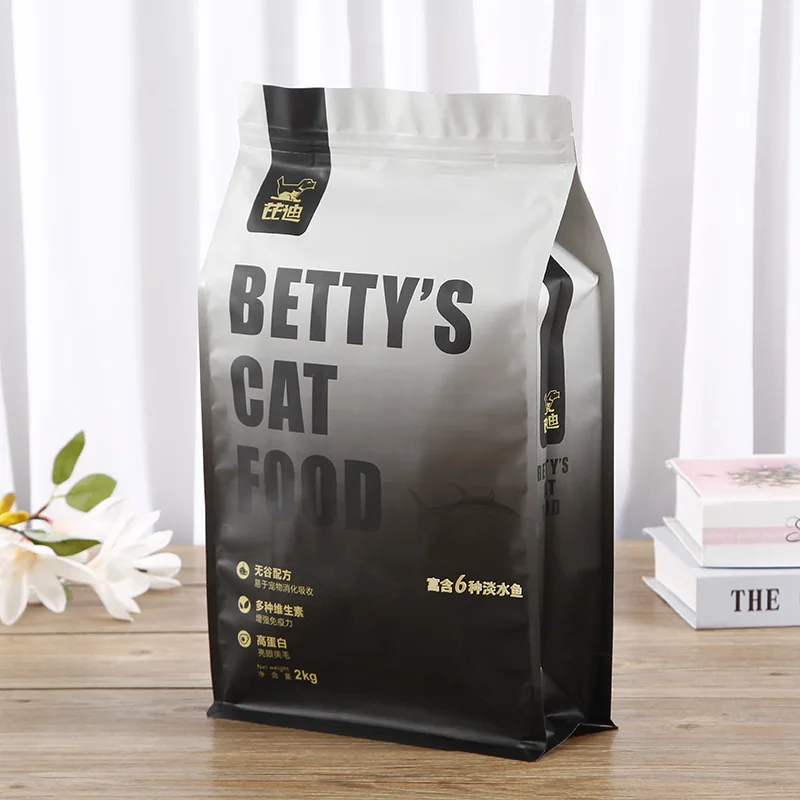 Customized Printing Stand up Zipper Pouch  Snack and Nut Bag Flat Bottom Bag for Popping Corn Packaging Bag