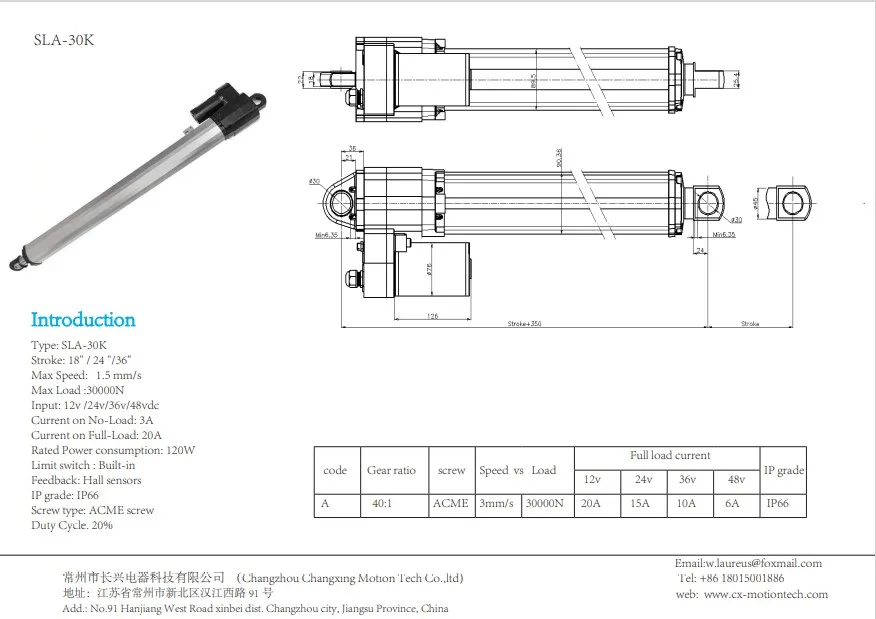 Waterproof Servo Wireless Remote Control Linear Actuator 600mm 4000mm Electric Industrial 15000N Linear Actuator Solar