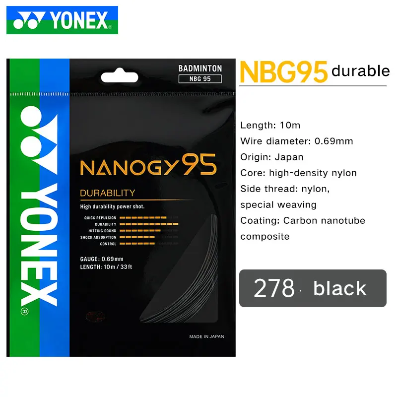 Бадминтон ракетка веревка NBG95 10 м