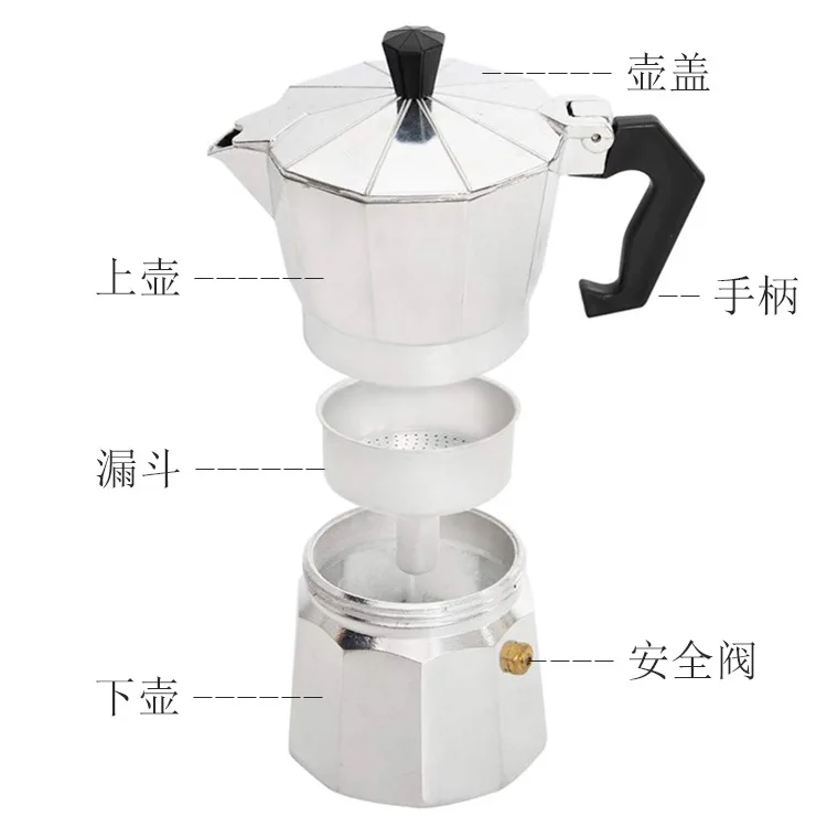 top seller coffee maker portable moca pot,high quality turkish moka coffee pot maker for business gift