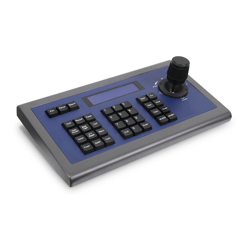 Intelligent control keyboard Computer Central control keyboard One-stop solution for conference systems