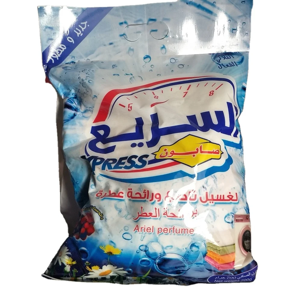 High Foam Hand Washing Detergent Powder