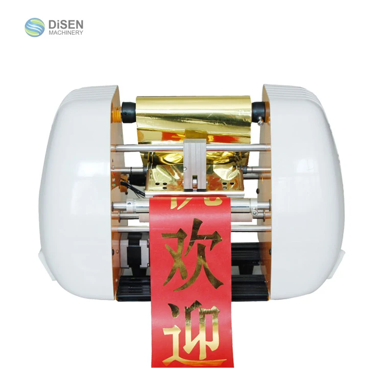 Disen Gold silver yellow white black green blue red Satin Ribbon Printing Machine Price Single Color Automatic