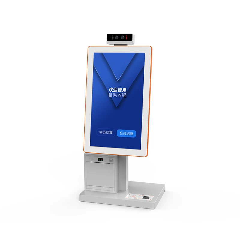 2024 new design 15.6inch Android touch POS system in portrait cashless payment terminal with 80mm printer QR code scanner AIO