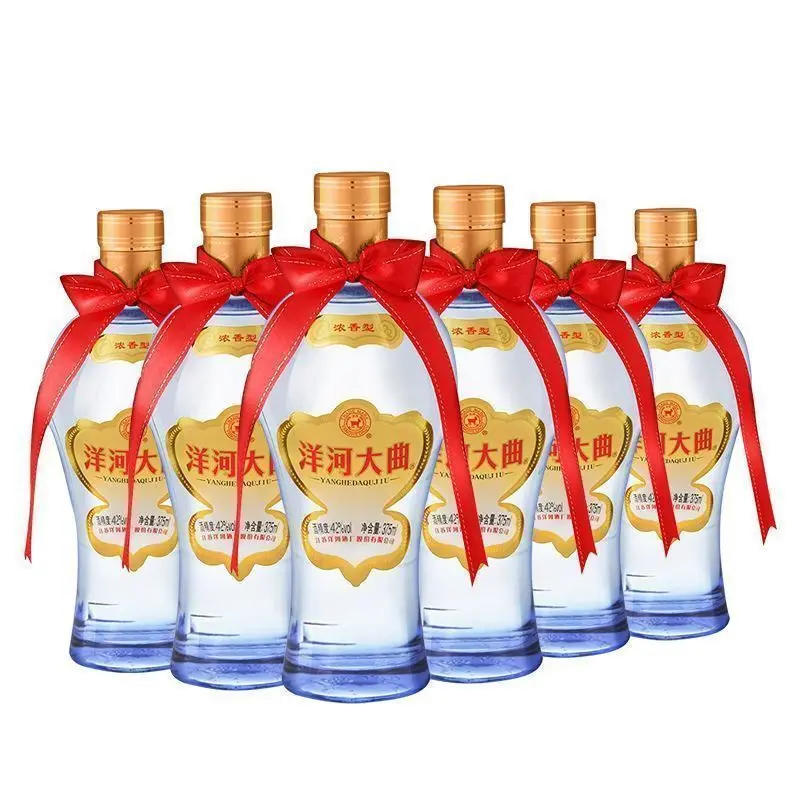 Factory Sale Various 42%vol 375ml 6 Bottle Baijiu Price Wholesale Liquor Gift Packing White Spirit