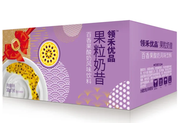 Лидер продаж, оптовая цена, бутылка 380 г, напиток, овощной протеин, витамин С, напиток с страстными фруктами, клубника