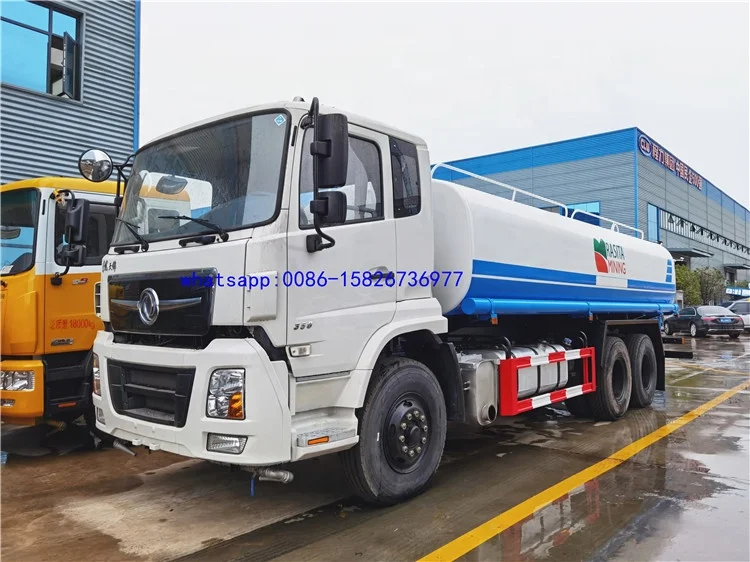 Dongfeng питьевой воды автоцистерна грузовик 20000L переносной 20000 литров