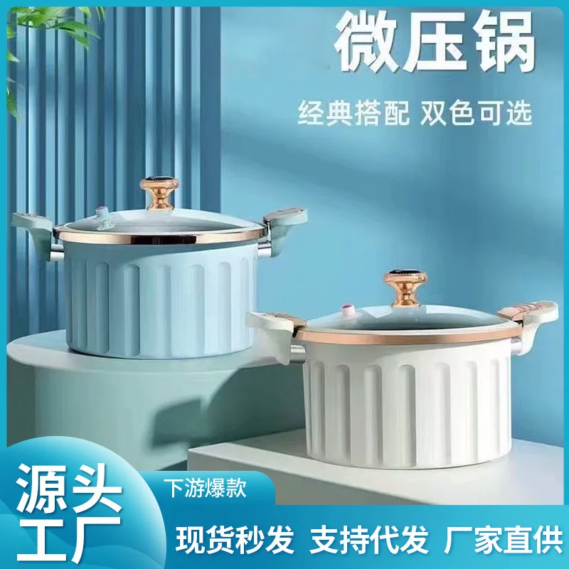 The kitchen uses a double bottom non-stick stainless steel miniature induction pressure cooker