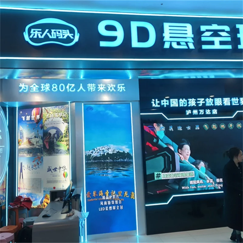 China Factory Rotating Platform Orbit Cinema Flying Cinema 9d VR Amusement Theme Park