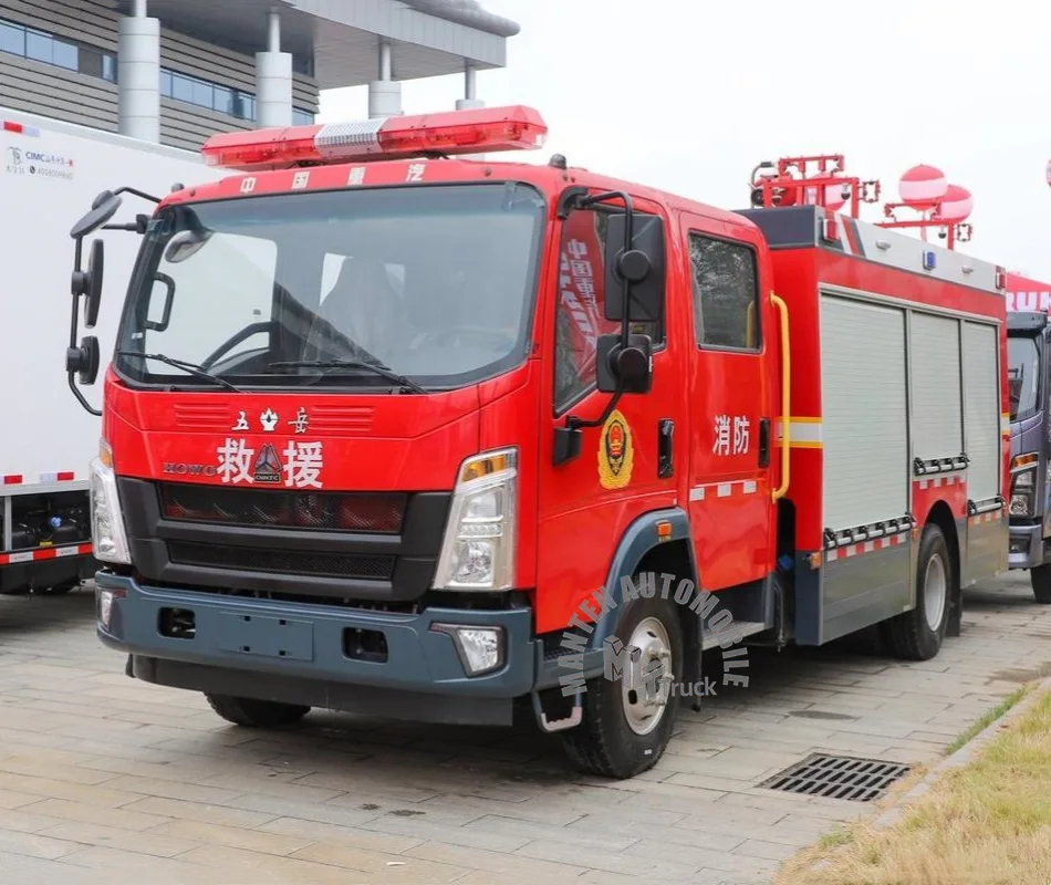 Многофункциональная пожарная машина SINOTRUK HOWO 4x2