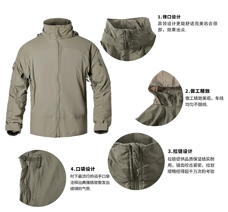 Outdoor Mountaineering Jacket for Men and Women