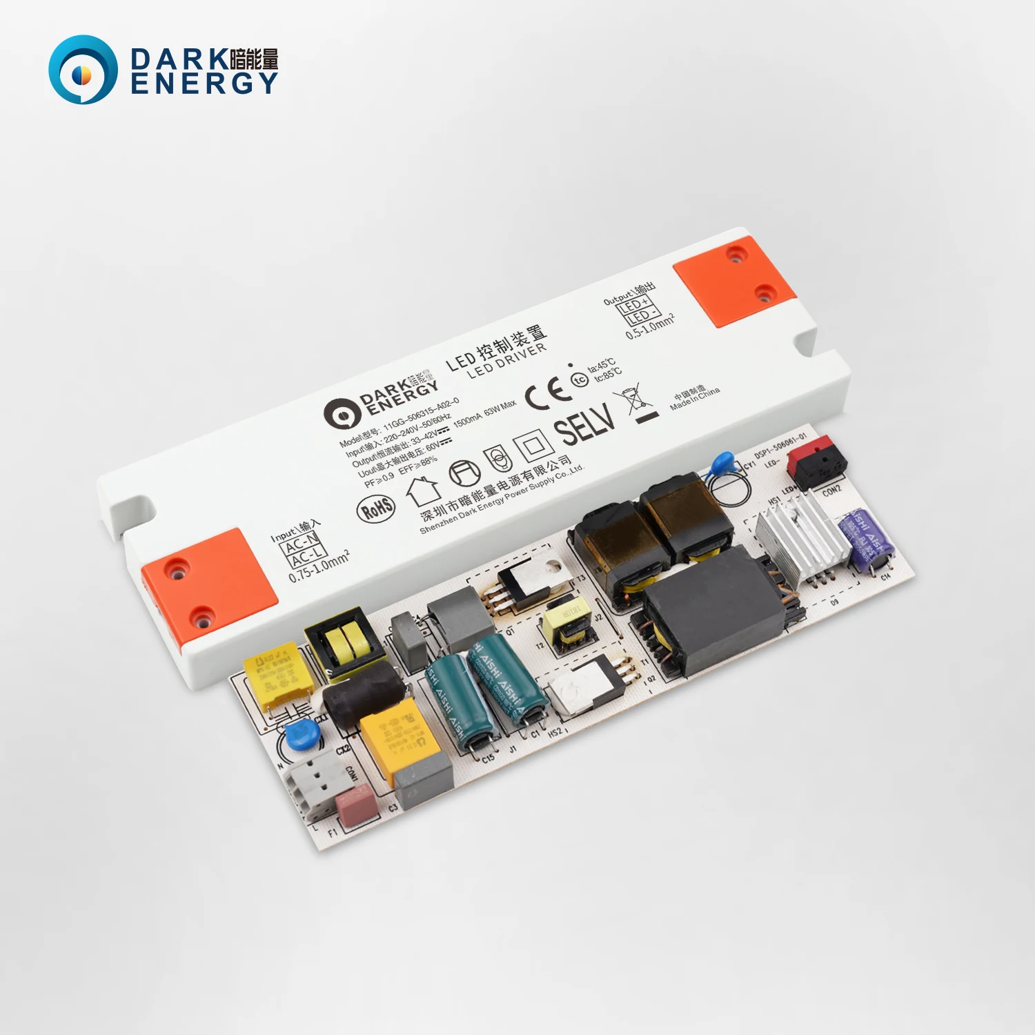Китай оптовая продажа DC33V 42V 20W/30W/40W/50W/63W Постоянное напряжение светодиодный драйвер света