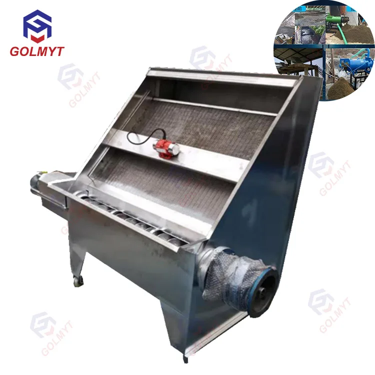 Сухой влажный разделитель свиного навоза, скребок для удаления сухого и бычьего навоза, Дегидратор, сжималка для удаления полива