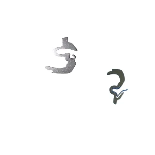 Shima Seiki SSR112  Machine Sinker with Spring  5GG&7GG  KSN0008