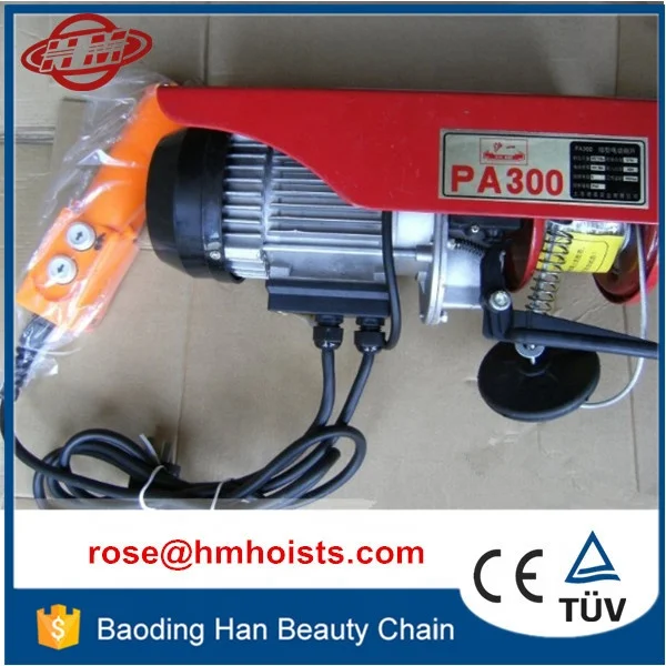 220V pa500 mini electric hoist winch with 12m lifting height