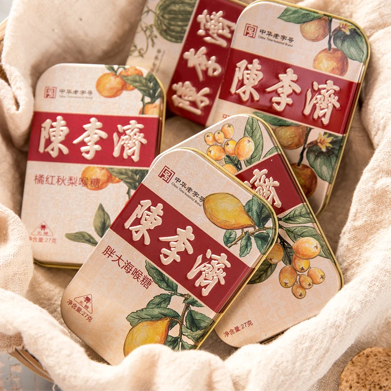 China Time-honored Brand Chen liji Herbal throat Lozenge 28.8g exotic candy hard candy sweets confectionery