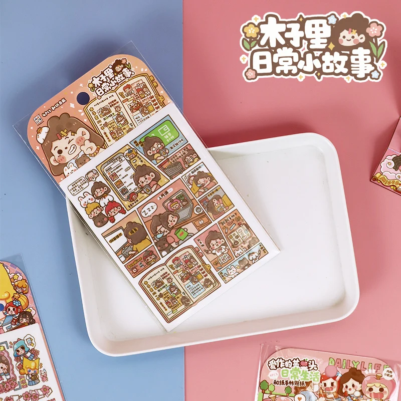 Kawaii Carton Sticker DIY Handbook Decorative Washi Paper for Kids for Diary Stationery Decoration