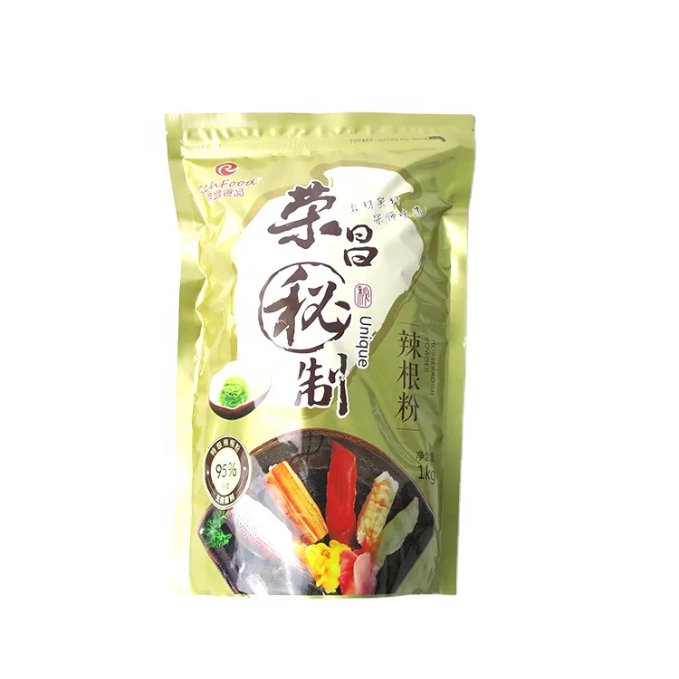 Japanese Wasabi Powdered Sushi Sauce 1kg Bag