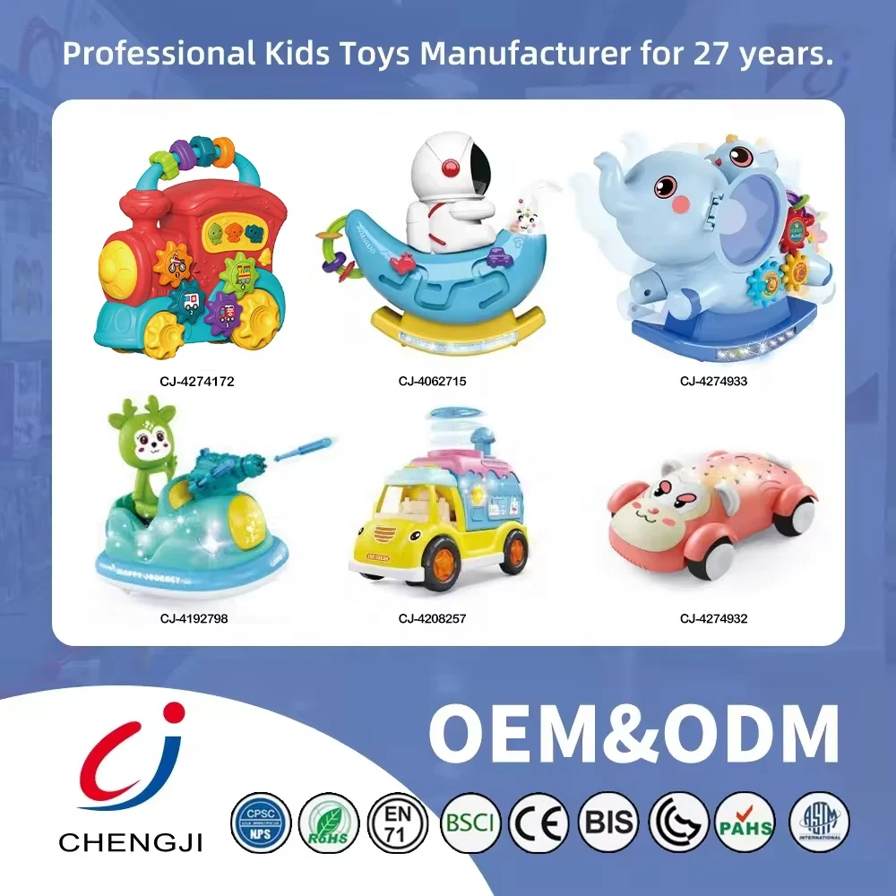 Chengji b/o cartoon train toy early educational baby plastic electric flashing rotating gear train with music