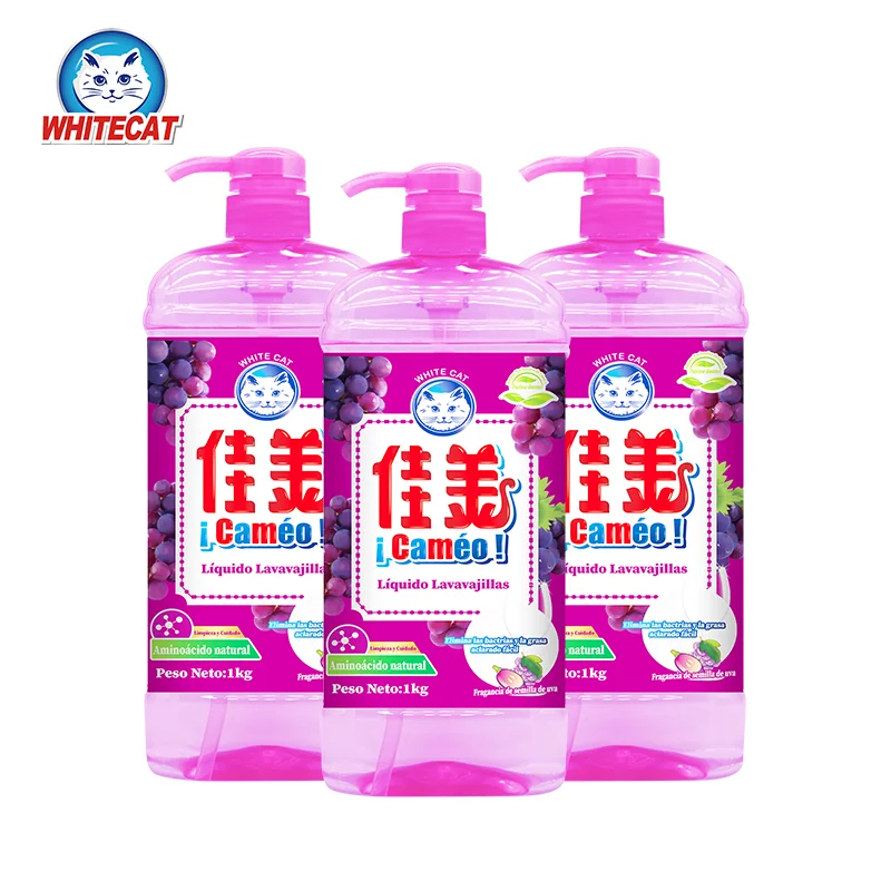 WhiteCat 1000ml concentrated Dish Wash Liquid Clean Product Private label Dishwashing Liquid Soap