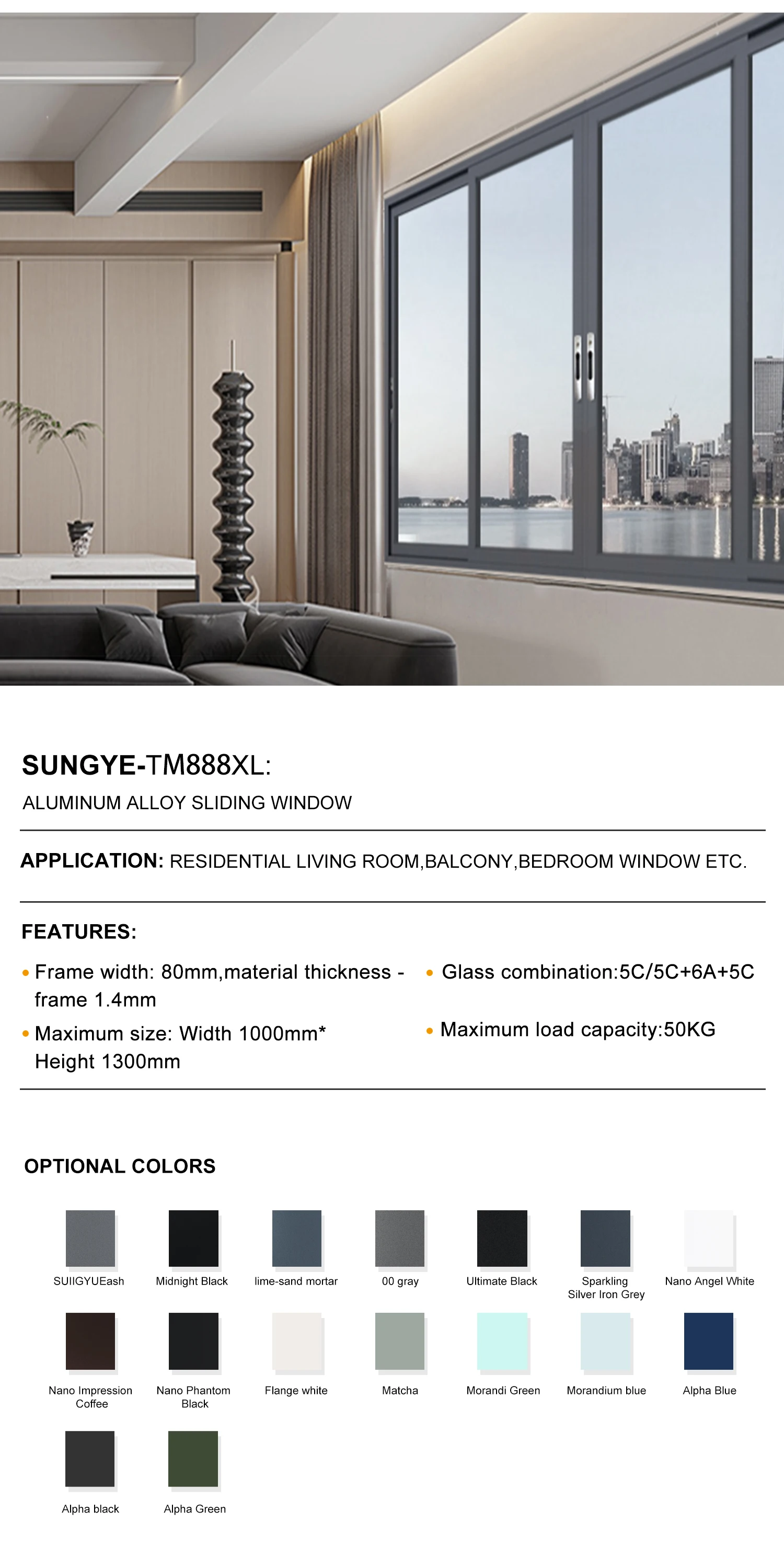 SUNGYE High Quality Narrow Fame Windows Luxury Thermal Break Structure Customizable Sliding Window
