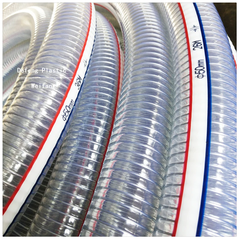 Professional  Spiral Steel Wire  Flexible discharge water hose PVC suction Hose