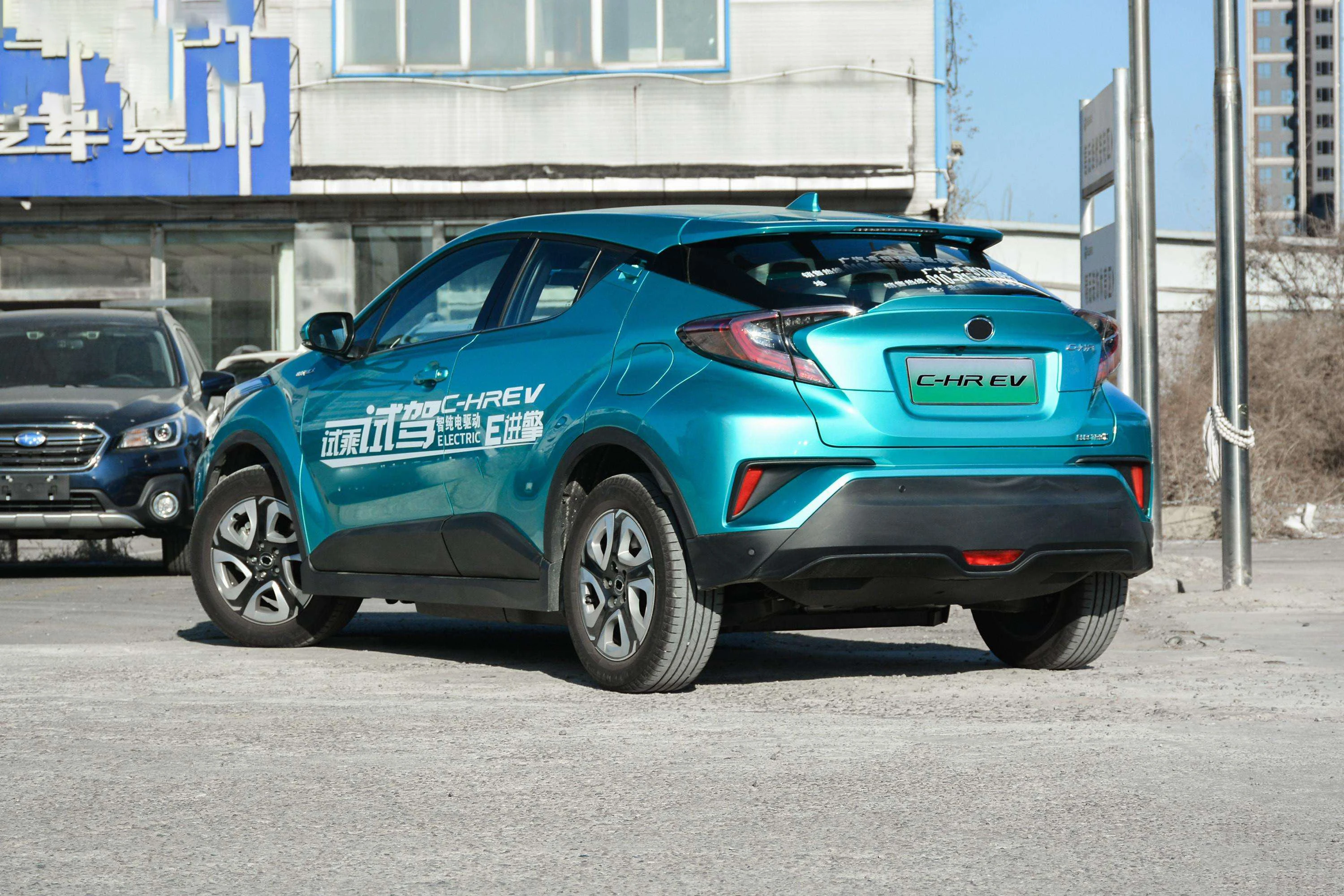 Sports vehicle intelligent luxury electric car PM2.5 filter CHR EV coupe SUV new autos with front rear parking radar