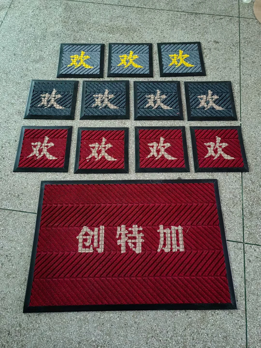 Non-Slip  Commercial Washable Polypropylene Indoor And Outdoor Eco-friendly rugs floor mat