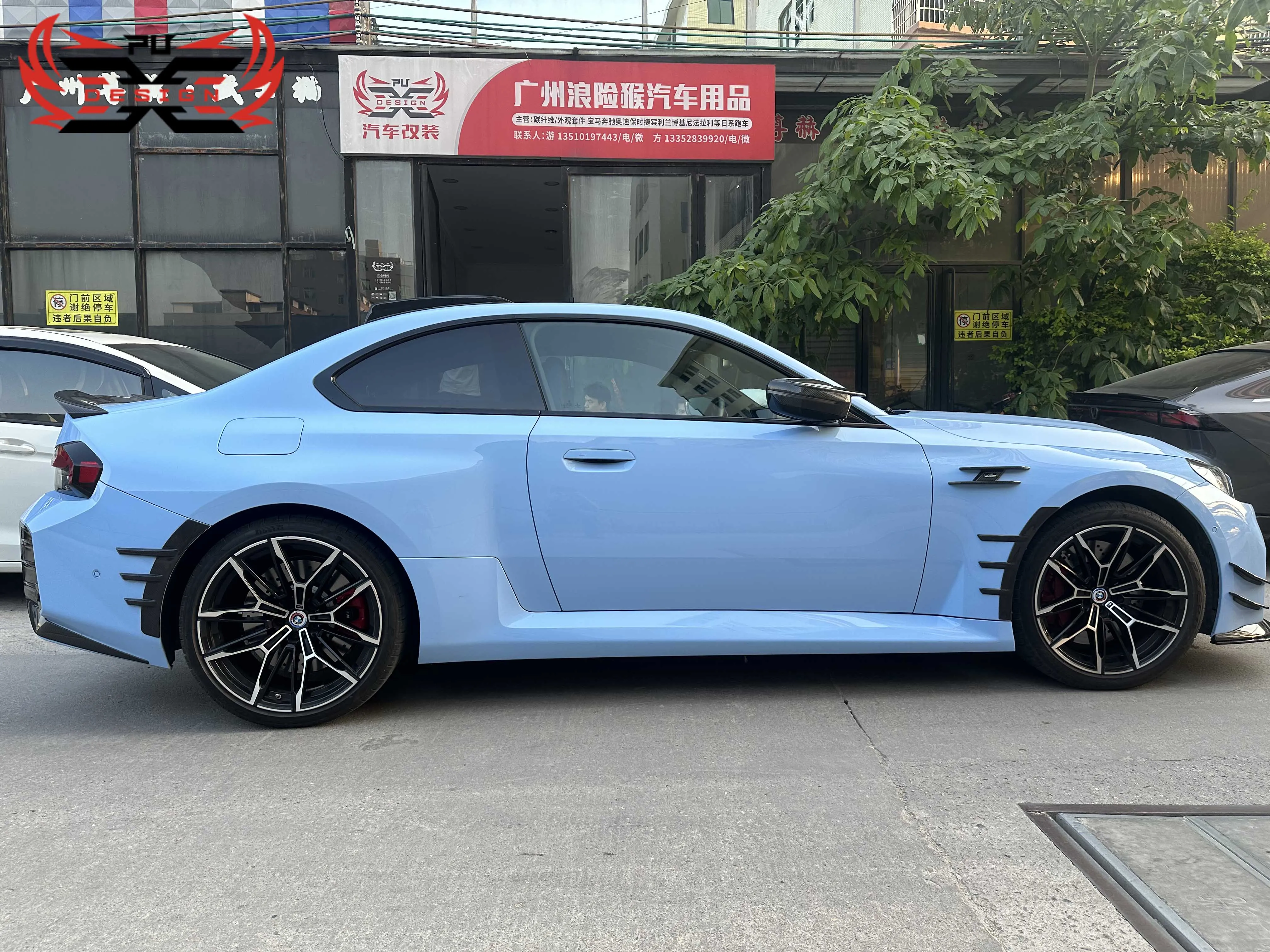 High Quality Dry Carbon Fiber AC Style Fender Trim Side Fender for BMW M2 G87 Car Bumper Air Vent Trim wheelbrow