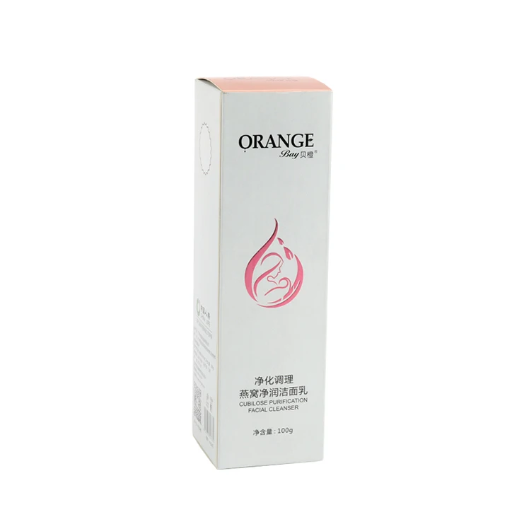Manufacturer Cosmetic Packaging Boxes Custom LogoPrinting Cardboard Box