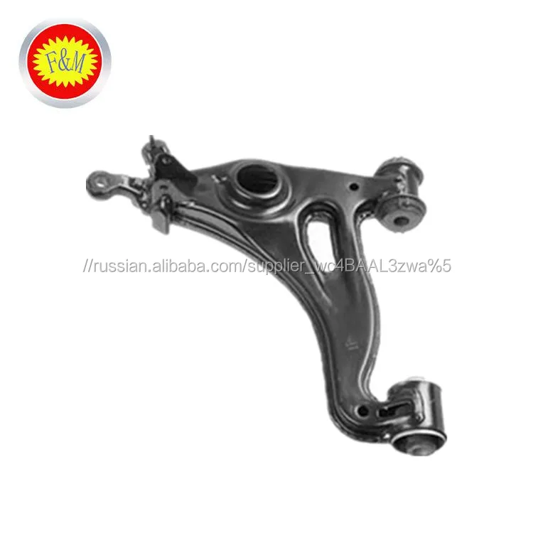 Auto Parts OEM 1703300107 Front Lower Control Arm