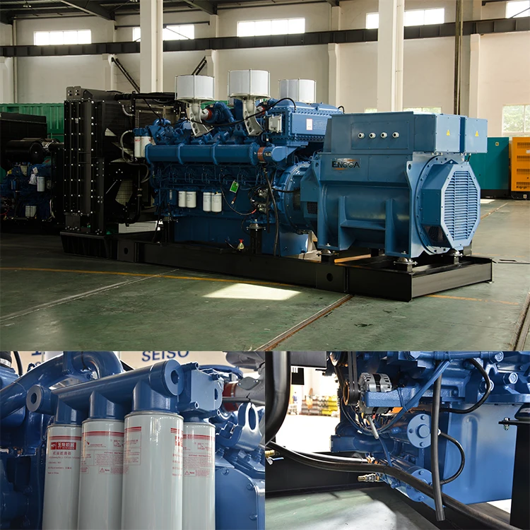 1200KW YC12VC2070-D31