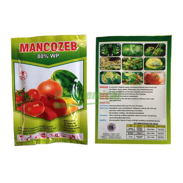Заводская цена, широко используемый фунгицид mancozeb 80% WP, манкозеб 75% WP, синий фунгицид